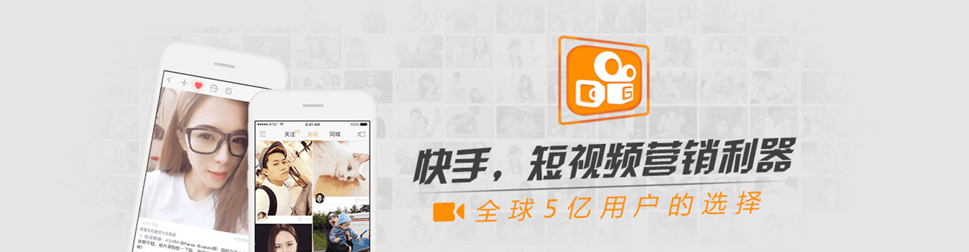 广水sem代运营