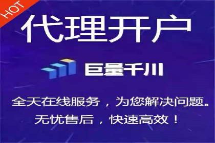 充值高返点如何助力用户快速增长？案例解读
