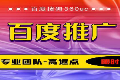谷歌竞价广告与内容营销的结合策略及实践案例