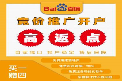 微博信息流在品牌危机公关中的应用